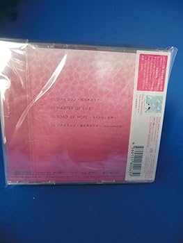 Amazon.co.jp: ソメイヨシノ~桜の木の下で~: ミュージック